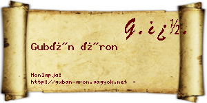 Gubán Áron névjegykártya