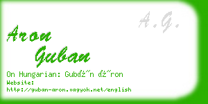 aron guban business card